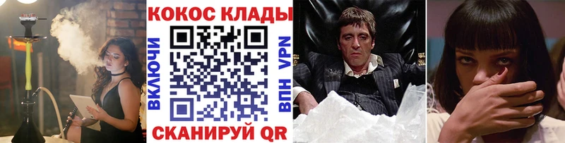 Названия наркотиков Петров Вал Мефедрон 
