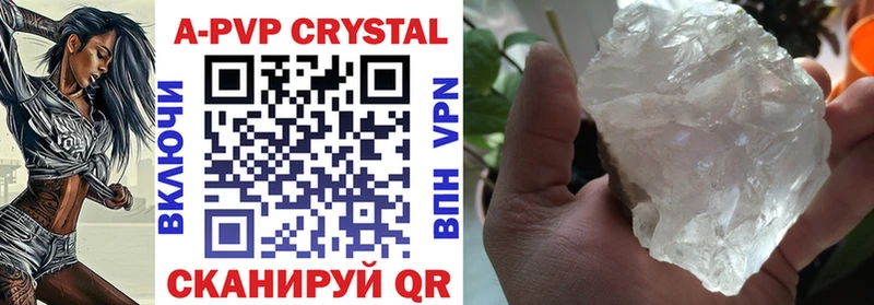 блэк спрут зеркало  Петров Вал  Alpha PVP СК  наркотики 