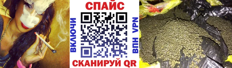 купить наркотики сайты  блэк спрут   Бутират 1.4BDO  Петров Вал 