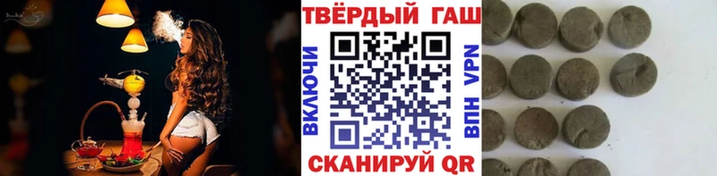 omg как зайти  Петров Вал  Гашиш индика сатива 