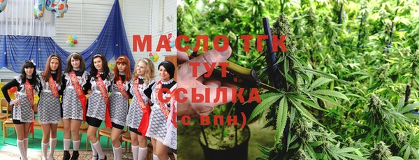 кокаин VHQ Зеленодольск