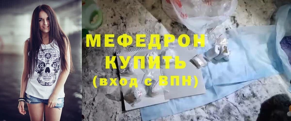 сатива Зерноград
