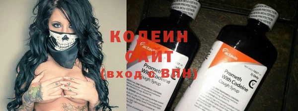 сатива Зерноград