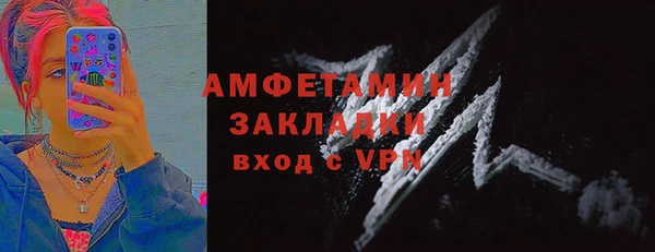 mdma Александровское