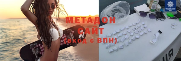 сатива Зерноград
