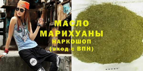 кокаин VHQ Зеленодольск