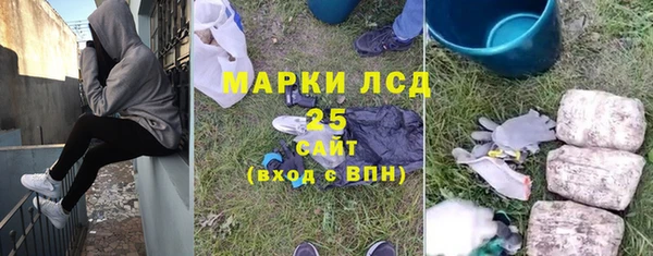 кокаин VHQ Зеленодольск