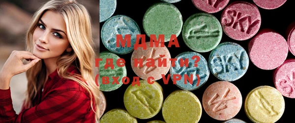 ECSTASY Зеленокумск