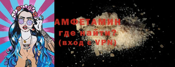 кокс Кущёвская