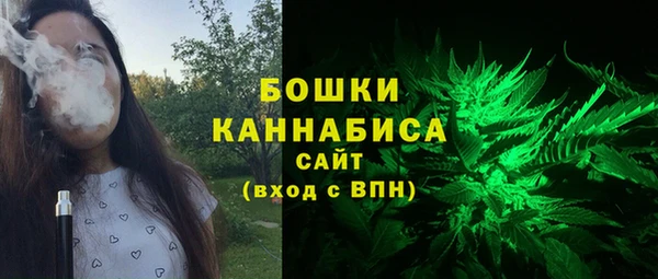 кокаин VHQ Зеленодольск