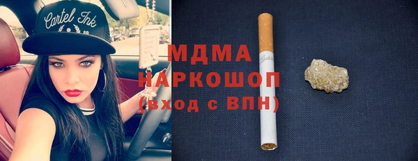 сатива Зерноград
