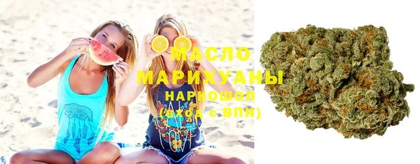 кокаин VHQ Зеленодольск