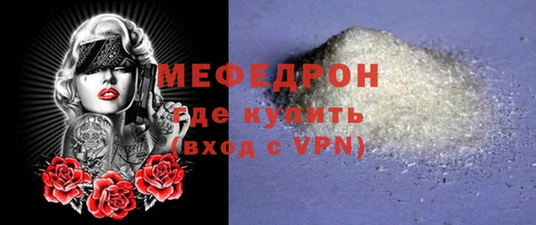 сатива Зерноград