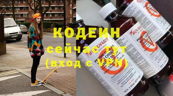 ECSTASY Зеленокумск