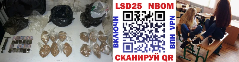 Лсд 25 экстази ecstasy  Петров Вал 
