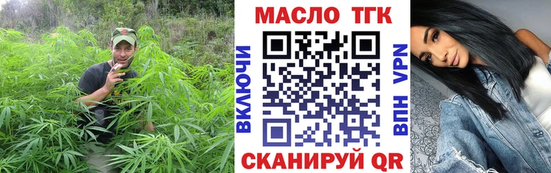 Дистиллят ТГК Wax  Петров Вал 